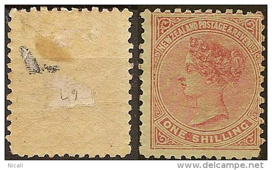 NZ 1882 1/- P12x11.5 Horz Mesh SSF SG 193 HM #LD14 - Nuevos