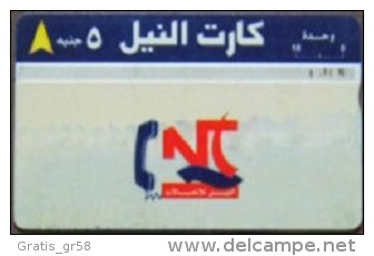 Egypt - EGY-N-09a, New Logo, Phone & Text, "007B", 18 U, 1999, Used - Egitto