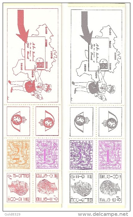 COB  B14/B15  MNH (**) (Lot L) - Non Classés