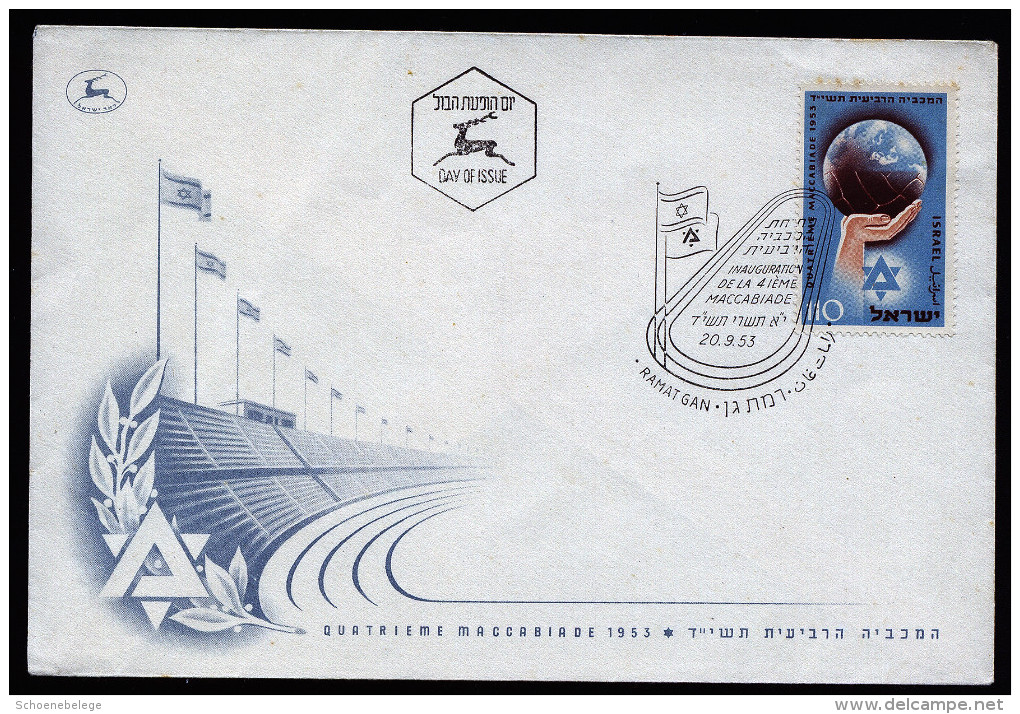 A3053) Israel FDC Brief 20.09.1953 Mi.92 - FDC