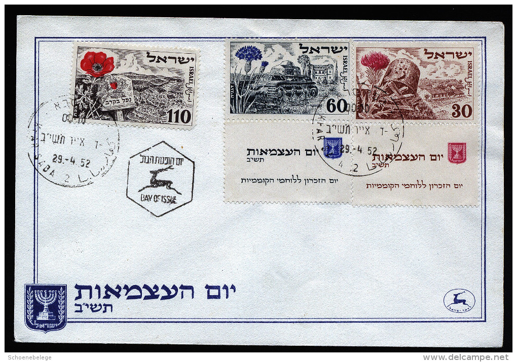 A3054) Israel FDC Brief 29.04.1952 Mi.69-71 (69 + 70 Mit TAB) - FDC