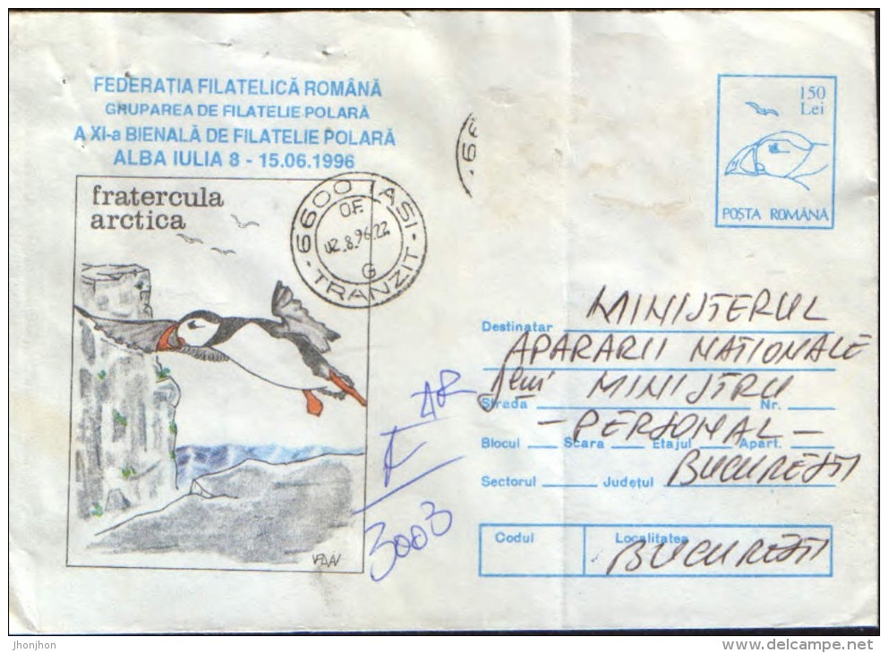 Romania - Stationery Cover 1996 - Arctic Wildlife -fratercula Arctica ( Common Puffin Or The Atlantic Puffin ) - Fauna ártica