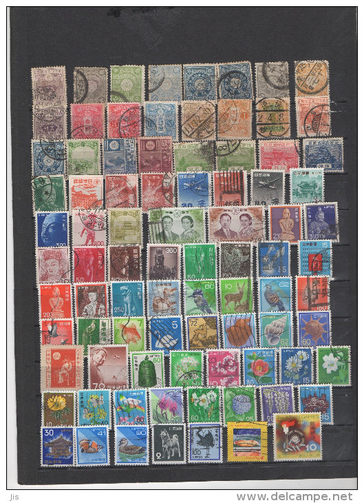 JAPON  Lot De Plus De 115  Timbres Dont Une Trentaine D'anciens - Colecciones & Series