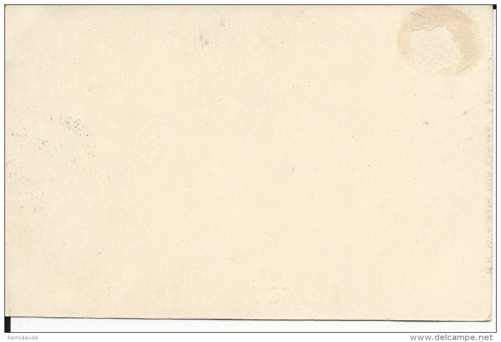SAN MARINO - 1894 - CARTE ENTIER POSTAL - Postal Stationery