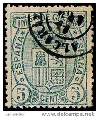 ALBACETE - EDI O 154 - FECH. T.II \"ALCARAZ\ - Used Stamps