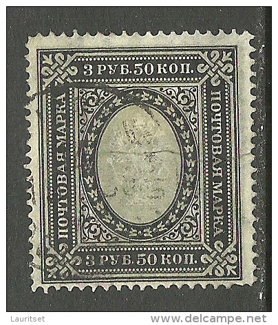 RUSSLAND RUSSIA Russie 1902 Michel 55 Y O - Usati