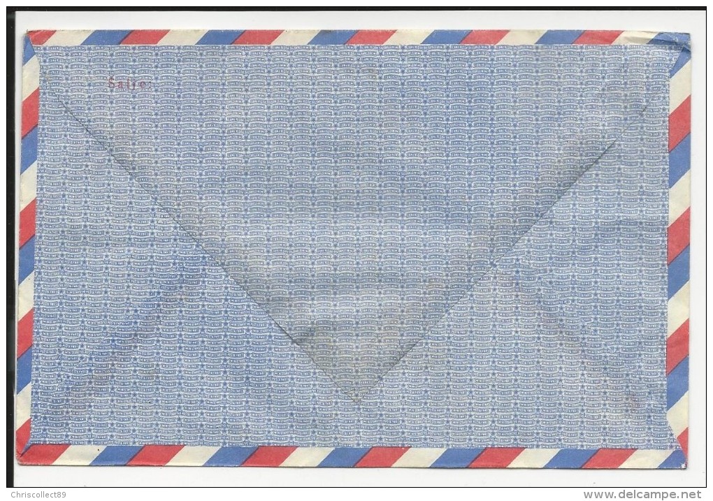 Yougoslavie : Enveloppe Entier Postal Par  Avion + Timbres - Non Oblitérée - Postal Stationery