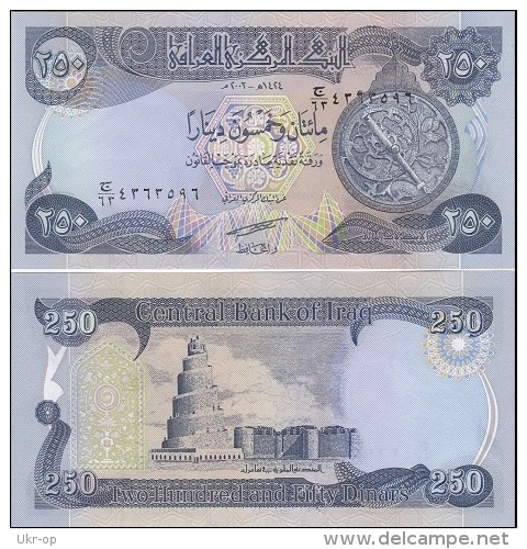 Iraq - 250 Dinars 2003 UNC Ukr-OP - Irak