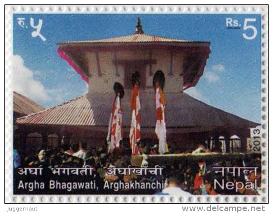 ARGHA BHAGAWATI HINDU TEMPLE RS.5 STAMP MINT MNH NEPAL 2013 MINT - Hinduism