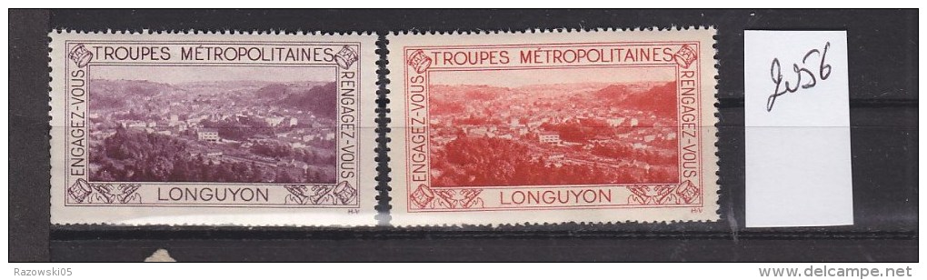 FRANCE. TIMBRE. VIGNETTE. MILITAIRE............LONGUYON.......TROUPES METROPOLITAINES. COLONIALES. - Vignettes Militaires