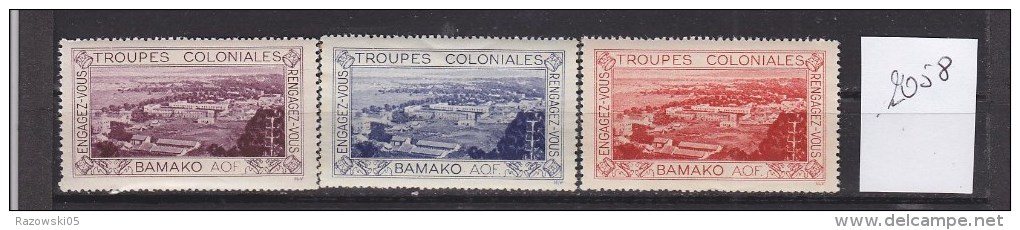 FRANCE. TIMBRE. VIGNETTE. MILITAIRE............BAMAKO AOF MALI.......TROUPES METROPOLITAINES. COLONIALES. - Vignettes Militaires