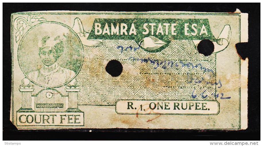 INDIAN STATE BAMRA 1 RS RARE COURT FEE FISCAL OLD STAMPS #D01 - Bamra