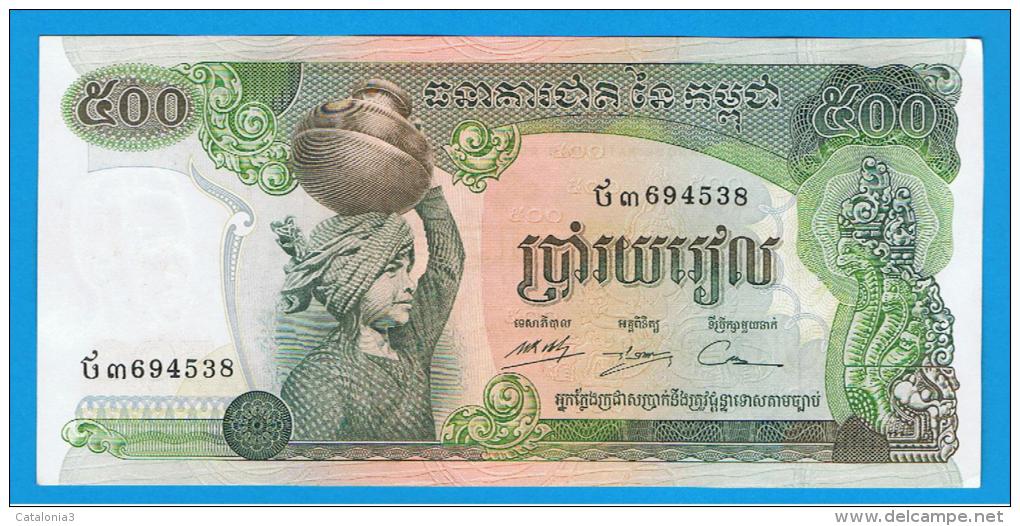 CAMBOYA -  500 Riel ND SC  P-16 - Cambodia