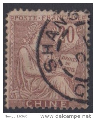 CHINE  Obl 26  Dent Courte - Usati