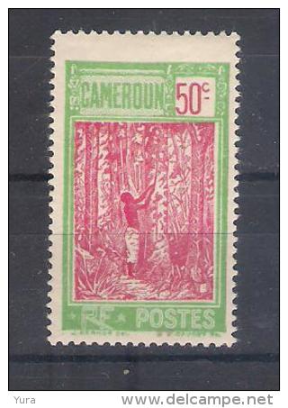 Cameroun Y/T  Nr 119*  (a6p12) - Neufs