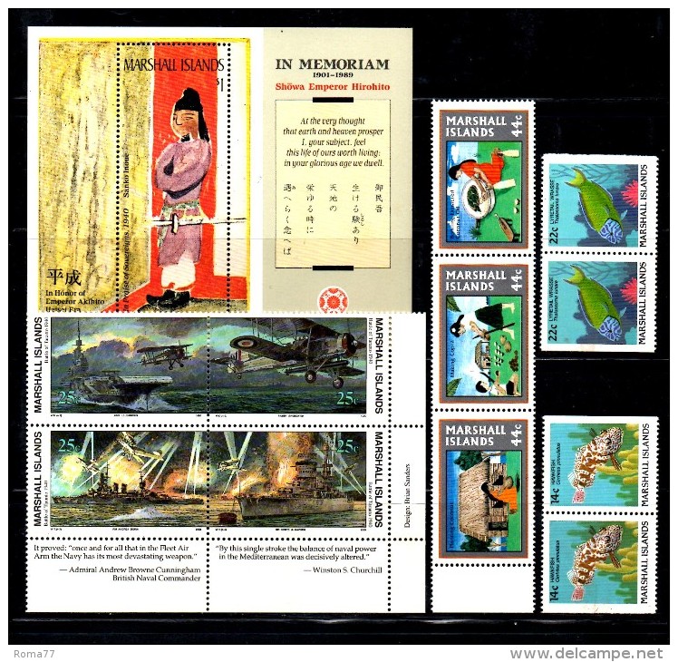 PC617 - MARSHALL , Piccolo Insieme Di Serie Integre  *** MNH - Marshall Islands