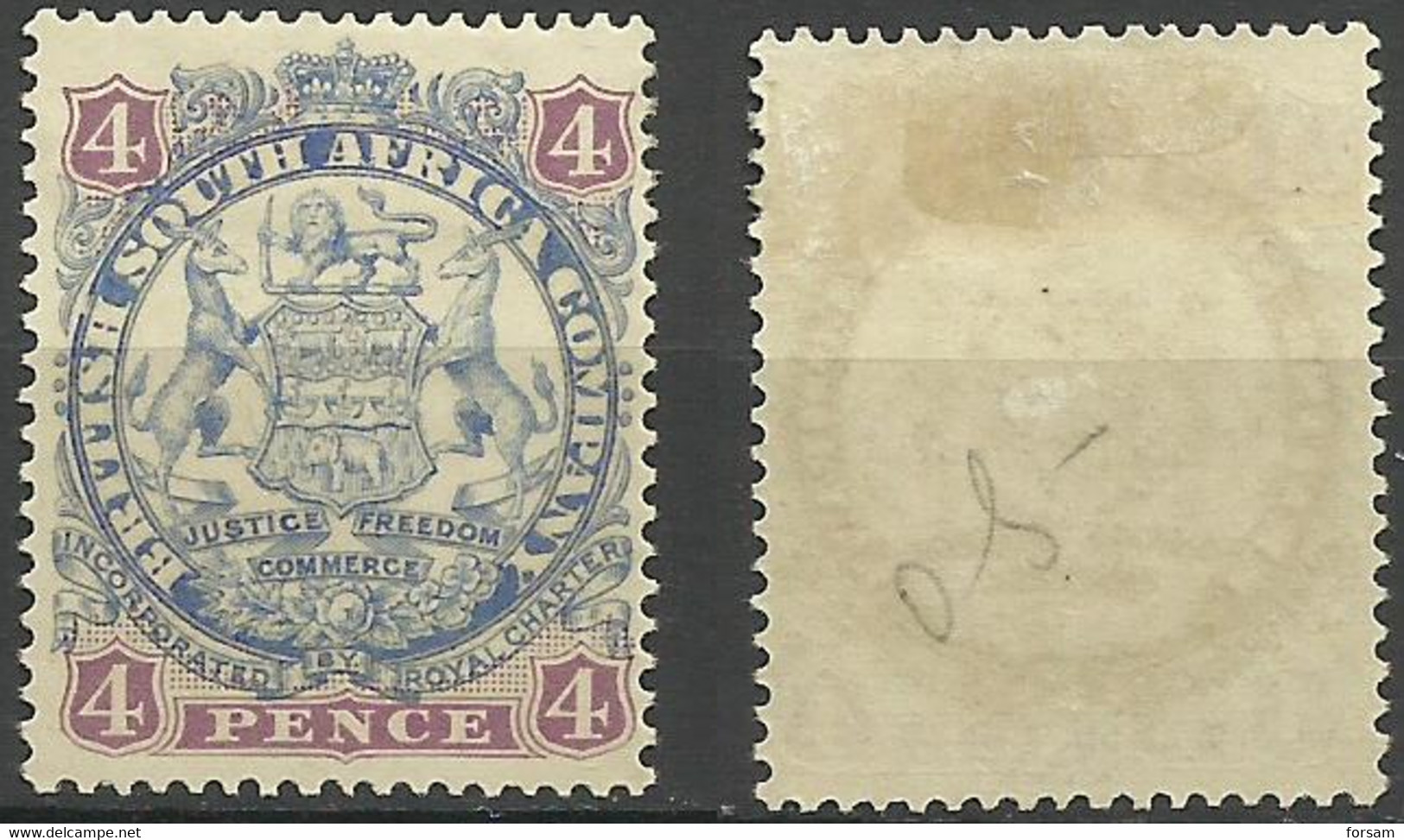 SOUTH AFRICA..1896..Michel # 29 IIa...MH...MiCV - 20 Euro. - Unclassified