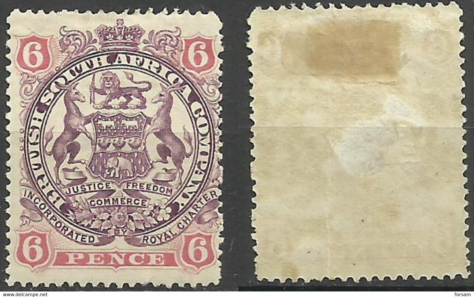 SOUTH AFRICA..1897..Michel # 54...MH...MiCV - 15 Euro. - Unclassified