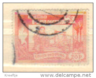 Union Of Burma 0001 - Myanmar (Birmanie 1948-...)