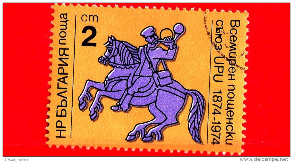 BULGARIA - 1974 - Centenario Dell´UPU - Post Rider (1874) - 2 - Ungebraucht