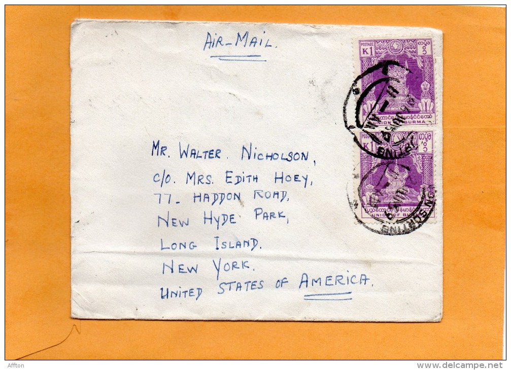 Myanmar Burma Old Cover Mailed To USA - Myanmar (Burma 1948-...)