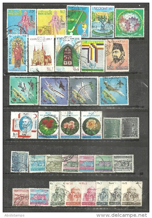 PAKISTAN  COMPLETE USED YEAR PACK  1978 - Pakistan