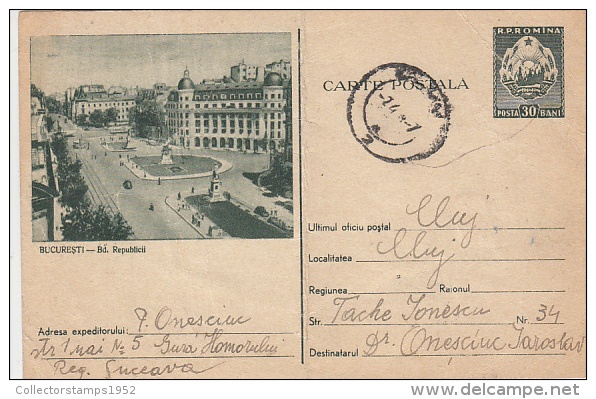 14438- TRAM, TRAMWAY, BUCHAREST- REPUBLIC BOULEVARD, POSTCARD STATIONERY, 1954, ROMANIA - Tramways