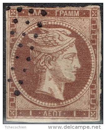 Grèce - 1861 - Y&T N° 1, Oblitéré. Marge Supérieure Touchée. - Used Stamps