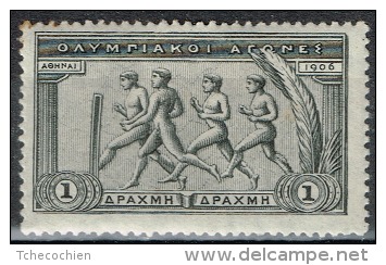 Grèce - 1906 - Y&T N° 175, Neuf Avec Trace De Charnière - Ongebruikt
