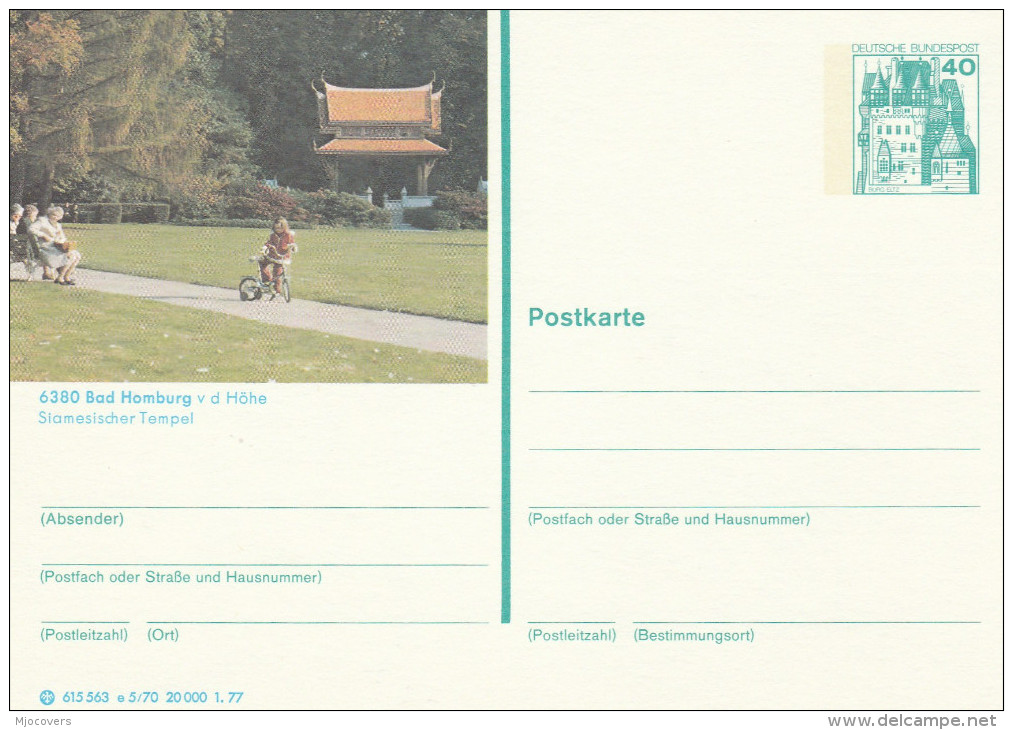 1977 GERMANY Postal STATIONERY Illus BICYCLE In BAD HOMBURG CARD Cover Stamps Cycling Bike Bicycle - Cycling