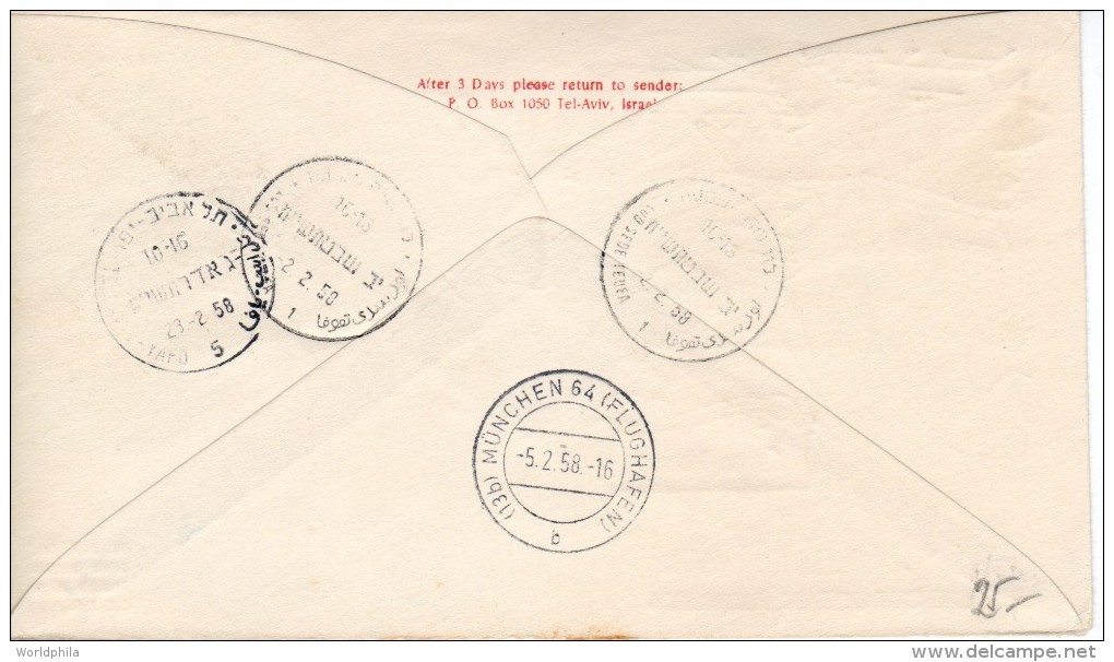 Israel-Germany 1958 Registered FFC / Erstflugbrief "BEA" BEA 3 - Aéreo