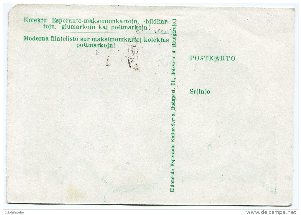 HONGRIE THEME ESPERANTO CARTE ESPERANTO  AVEC OBLITERATION ILLUSTREE  I-A DANUBVALA ESPERANTO KONFERENCO BUDAPEST 1948 - Esperanto