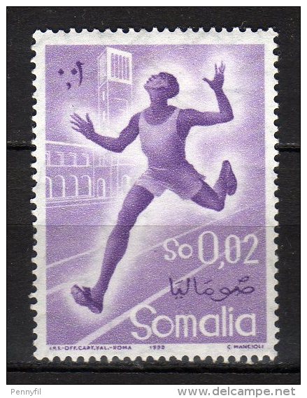 SOMALIA - 1958 Scott#  221 * - Somalia (AFIS)
