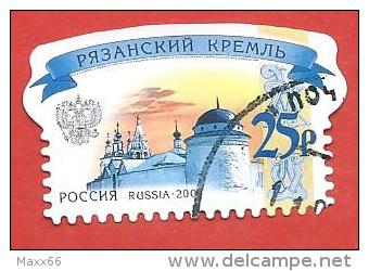 RUSSIA FEDERAZIONE USATO - 2009 - Ryazan Kremlin - Cremlino - 25 &#1088;. - Michel RU 1601 - Usados