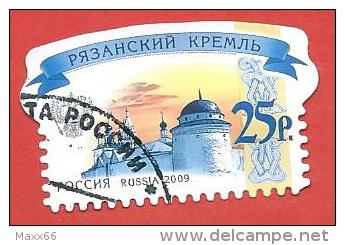 RUSSIA FEDERAZIONE USATO - 2009 - Ryazan Kremlin - Cremlino - 25 &#1088;. - Michel RU 1601 - Used Stamps