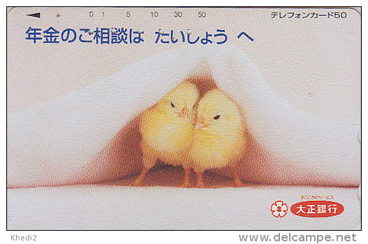 Télécarte Japon / 110-016 - OISEAU POUSSIN / Motif Model 110-240  - CHICK BIRD Japan Phonecard - KÜKEN - No MD 3895 - Gallinaceans & Pheasants