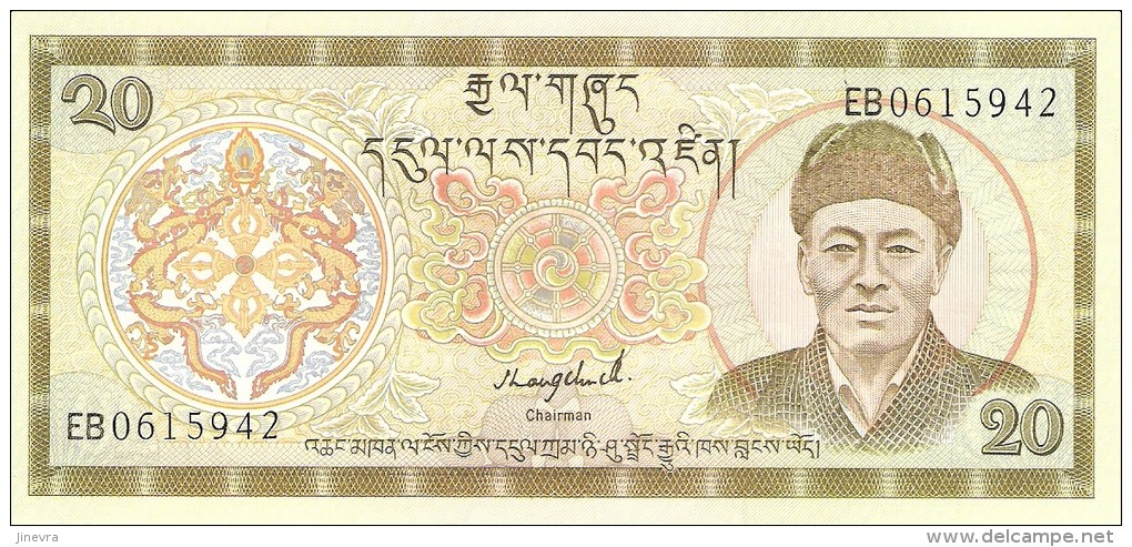 BHUTAN 20 NGULTRUM 1992 PICK 16b UNC - Bhután