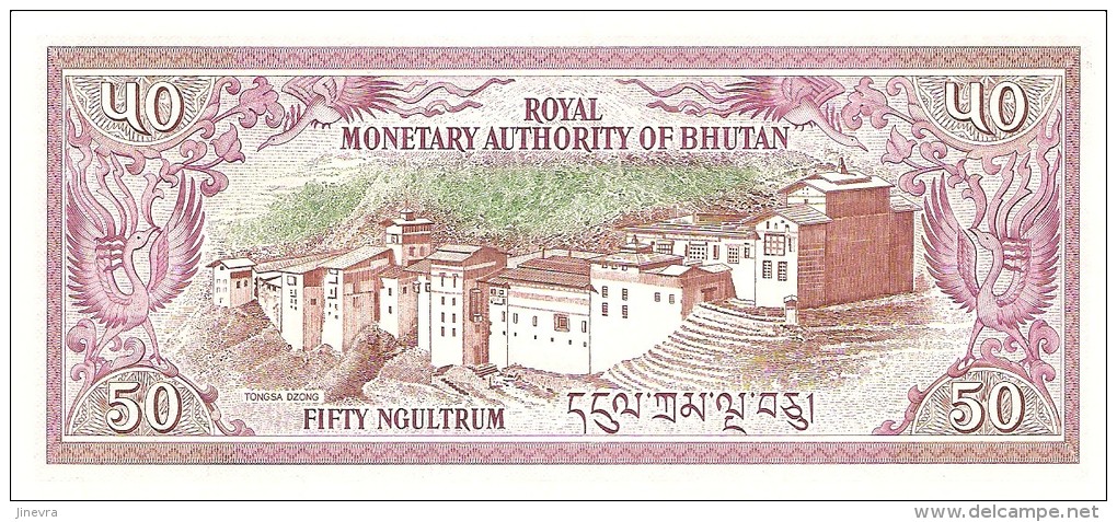 BHUTAN 50 NGULTRUM 1992 PICK 17b UNC - Bhoutan