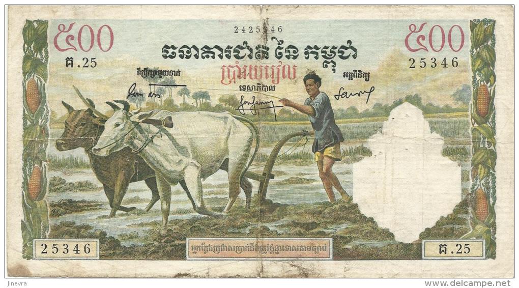 CAMBODIA 500 RIELS 1965 PICK 14b F/VF SIGN. 7 - Cambodia