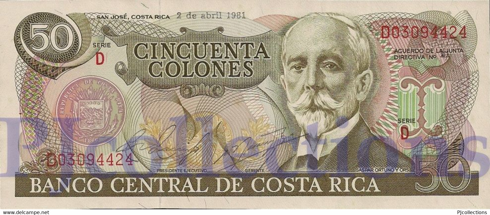 COSTA RICA 50 COLONES 1982 PICK 251b UNC - Costa Rica