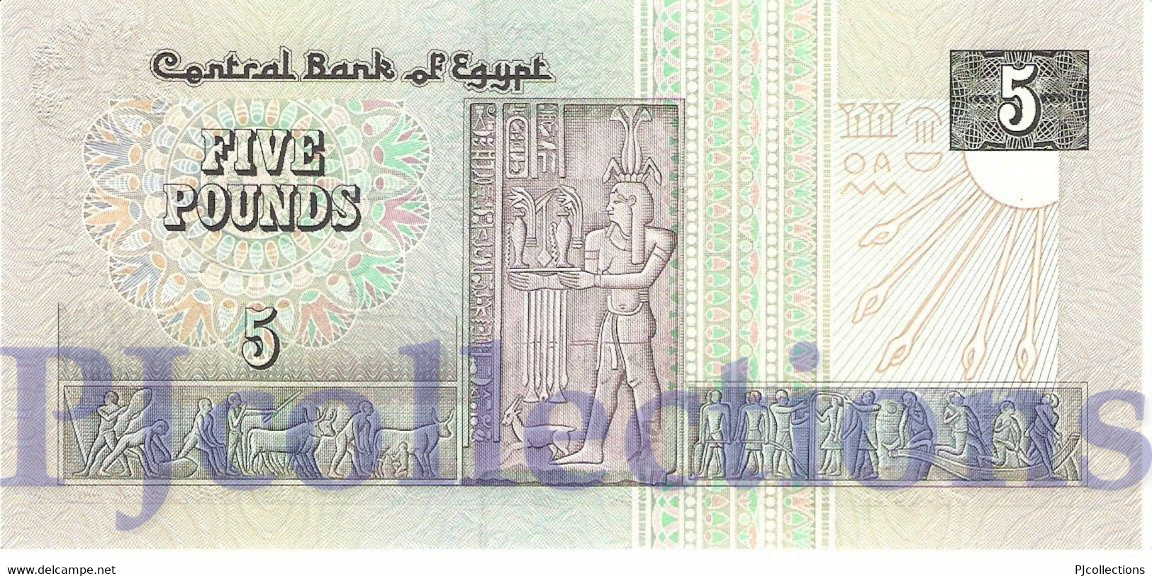 EGYPT 5 POUNDS 1989 PICK 59a UNC - Egypte