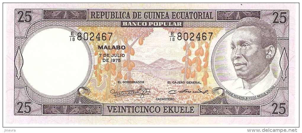 EQUATORIAL GUINEA 25 EKUELE 1975 PICK 9 UNC - Equatorial Guinea