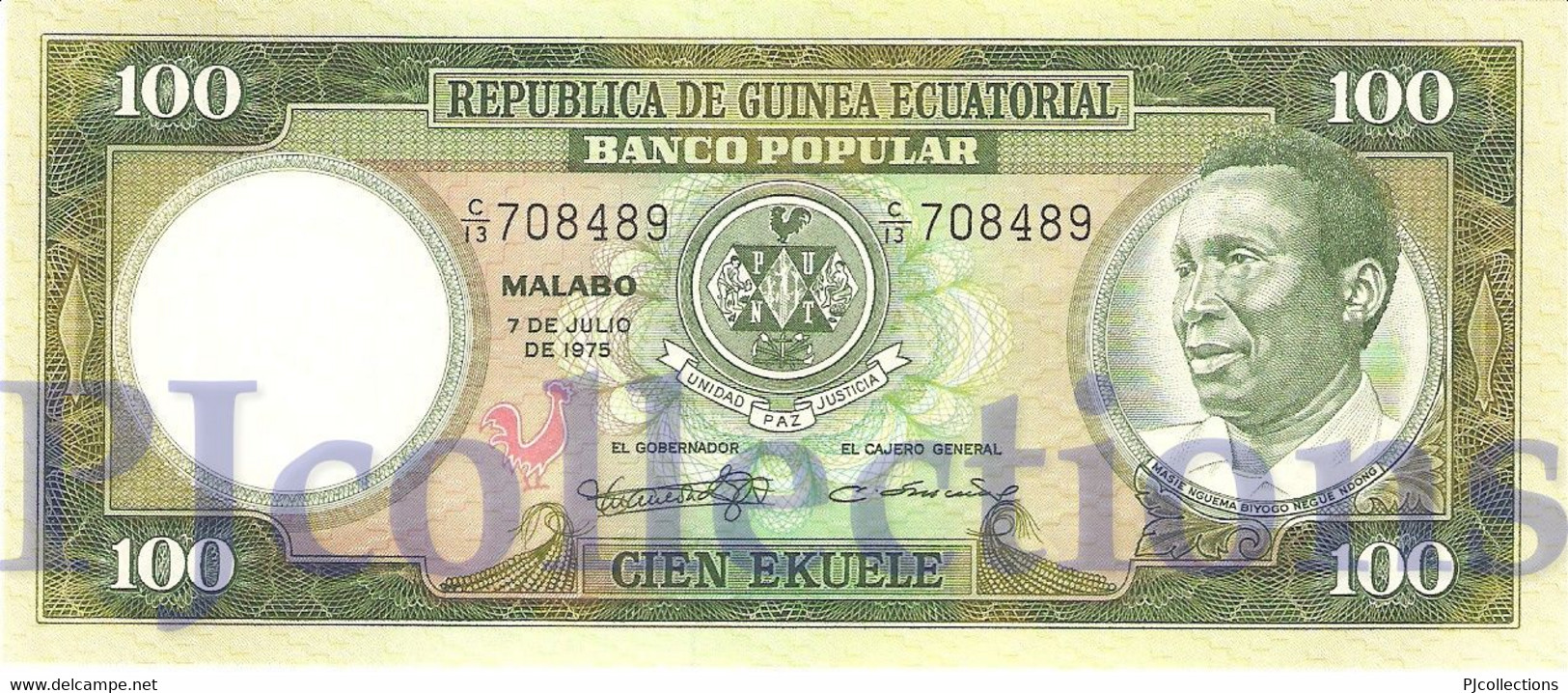 EQUATORIAL GUINEA 100 EKUELE 1975 PICK 11 AUNC - Guinea Ecuatorial