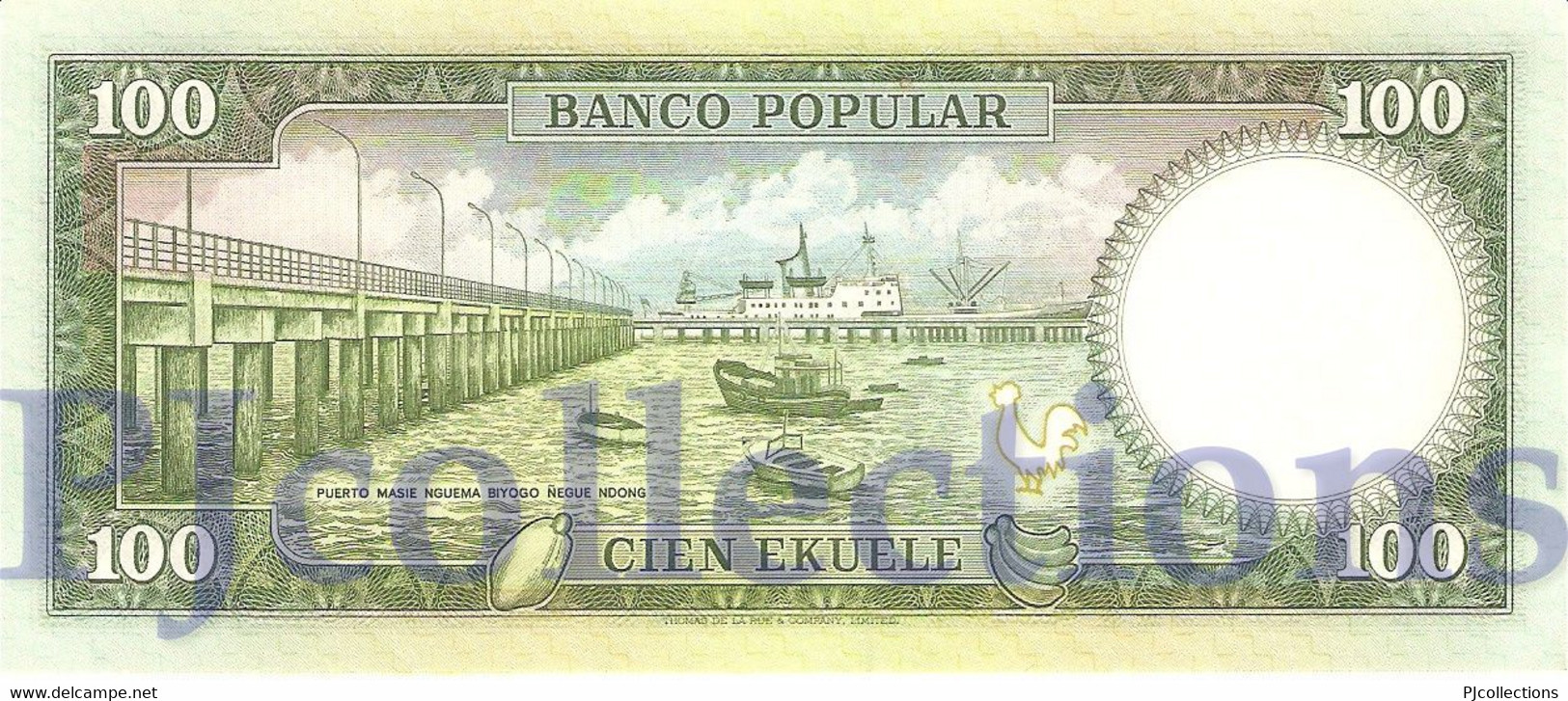 EQUATORIAL GUINEA 100 EKUELE 1975 PICK 11 AUNC - Guinea Equatoriale