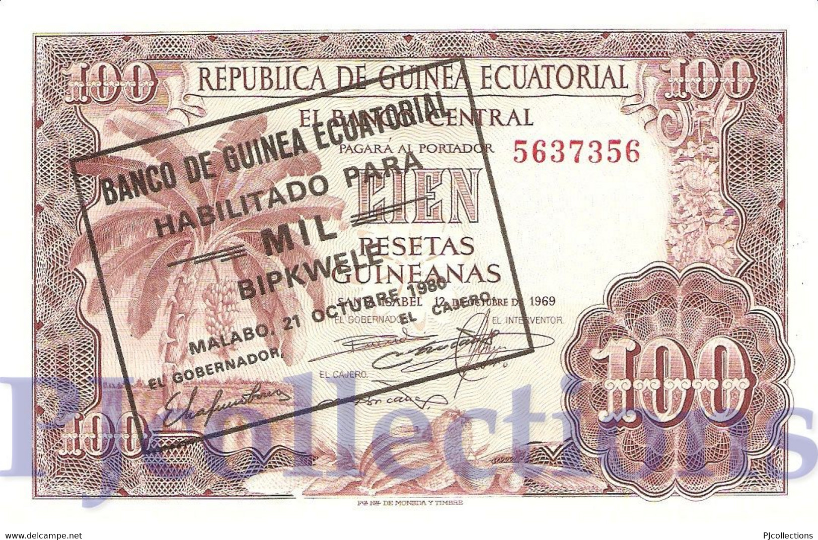 EQUATORIAL GUINEA 1000 BIPKWELE 1980 PICK 18 AUNC - Guinée Equatoriale