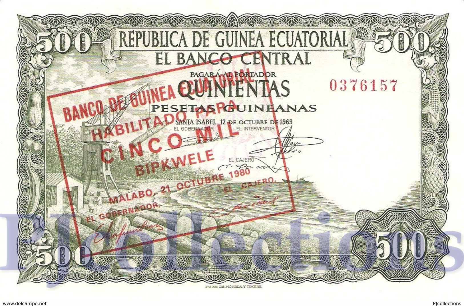 EQUATORIAL GUINEA 5000 BIPKWELE 1980 PICK 19 AUNC - Equatoriaal-Guinea