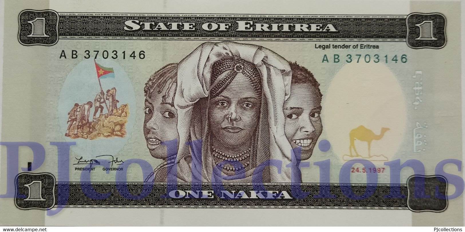 ERITREA 1 NAKFA 1997 PICK 1 UNC - Erythrée