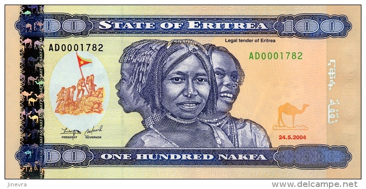 ERITREA 100 NAKFA 2004 PICK 8 UNC - Erythrée