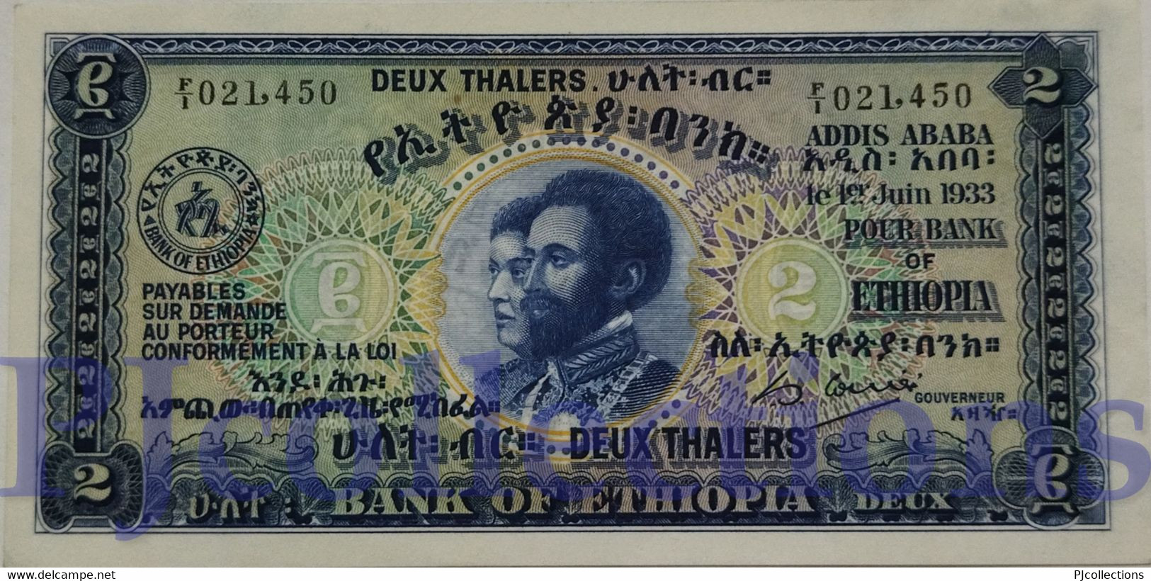 ETHIOPIA 2 THALERS 1933 PICK 6 AUNC RARE - Aethiopien