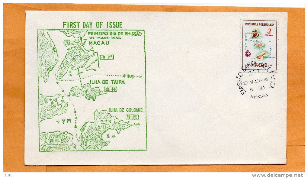 Macau Macao 1956 FDC - FDC